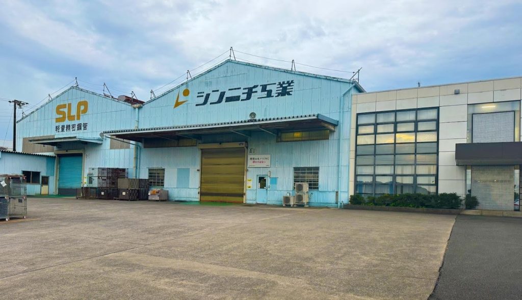 【そのままdx事例】シンニチ工業様 11