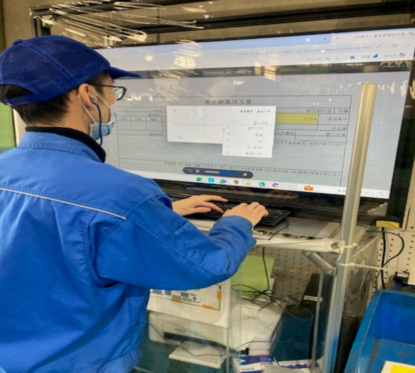 【そのままdx事例】シンニチ工業様 3