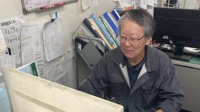 【そのままdx事例】シンニチ工業様 5
