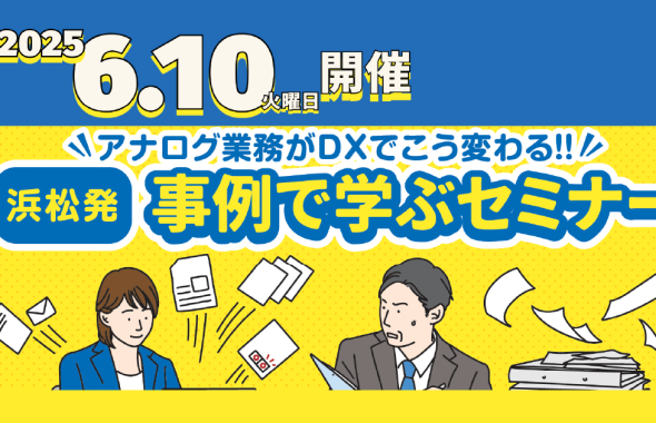 アートボード 1