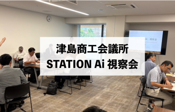 名称 未 設定 (2)