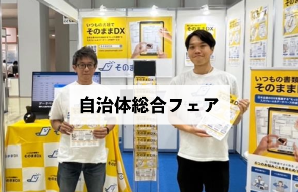 名称 未 設定 (3)