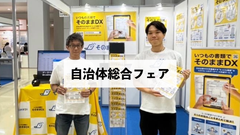 名称 未 設定 (3)