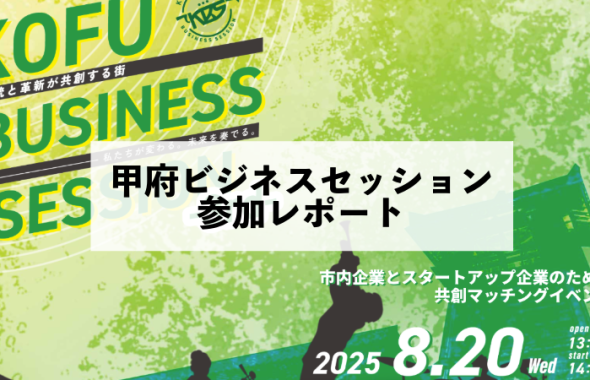 Ctブログ記事ようアイキャッチ 2