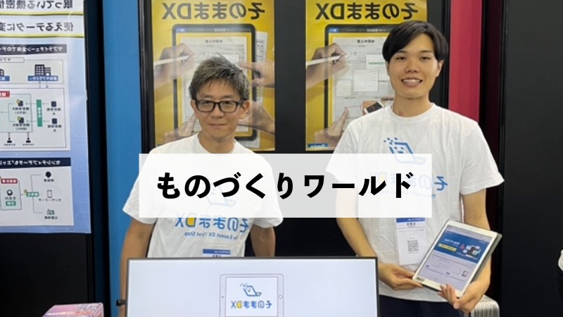 名称 未 設定 (4)