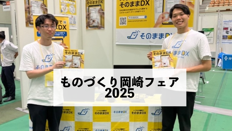 Ctブログ記事ようアイキャッチ 3