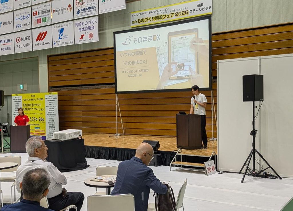 メディア (4) 1