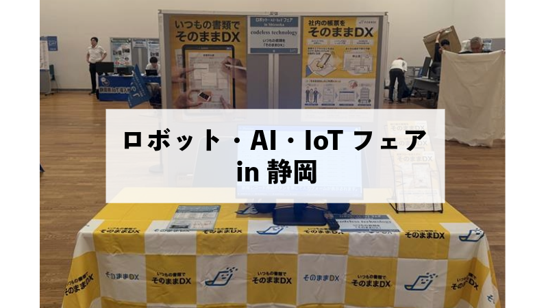 Ctブログ記事ようアイキャッチ 10