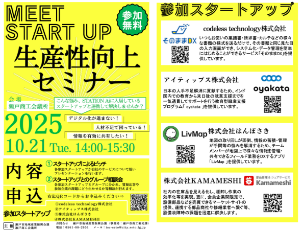 Ctブログ記事ようアイキャッチ 9