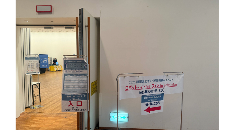 Ctブログ記事ようアイキャッチ 11