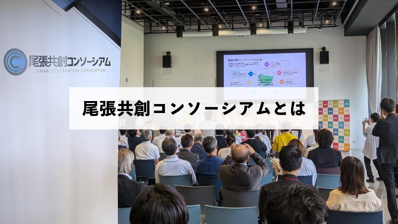 Ctブログ記事ようアイキャッチ 11
