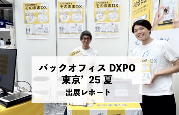 Ctブログ記事ようアイキャッチ 6