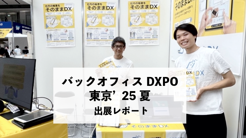 Ctブログ記事ようアイキャッチ 6