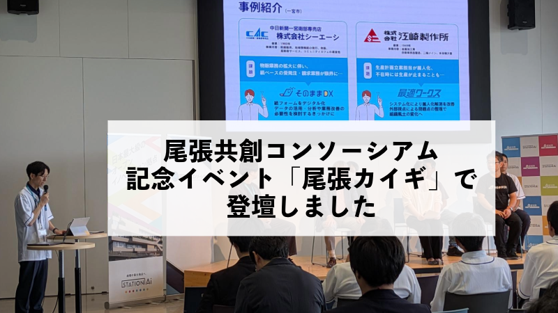 Ctブログ記事ようアイキャッチ 12