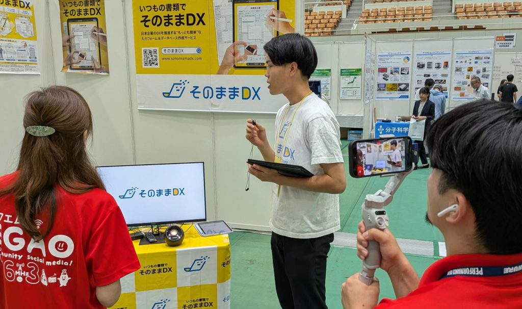 メディア (3) 1