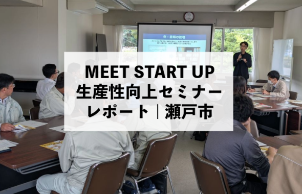 Ctブログ記事ようアイキャッチ 24 (1)