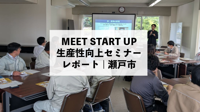 Ctブログ記事ようアイキャッチ 24 (1)