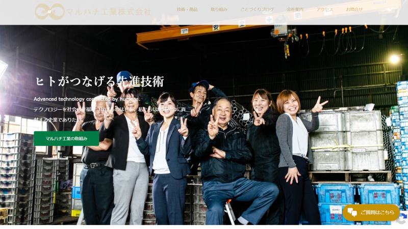 Ctブログ記事ようアイキャッチ 17 (1)