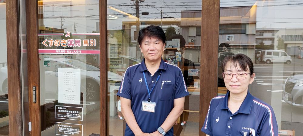 Ctブログ記事ようアイキャッチ 17 (1)