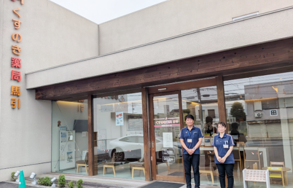 Ctブログ記事ようアイキャッチ 22 (2)