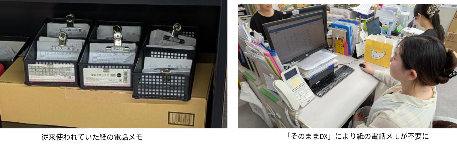 Ctブログ記事ようアイキャッチ 19