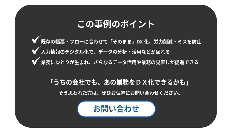 Ctブログ記事ようアイキャッチ 17