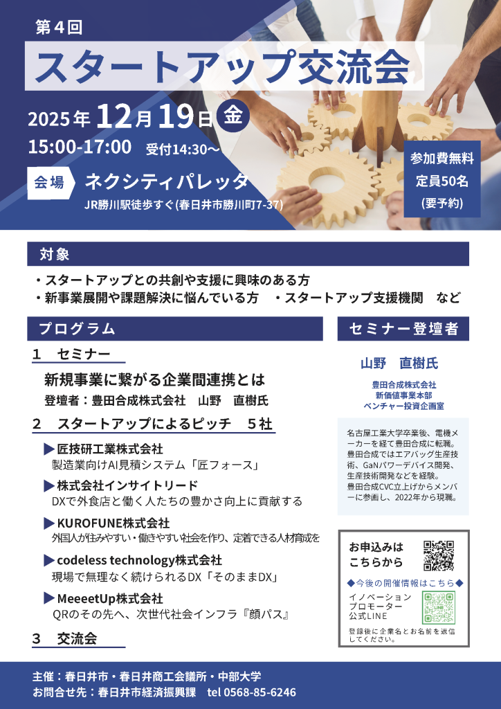 B1v6y58hsxojcuqzn9mt20251022214133