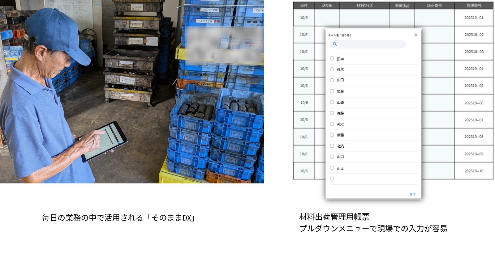 Ctブログ記事ようアイキャッチ 19 (1)