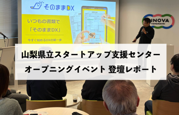 Ctブログ記事ようアイキャッチ 3