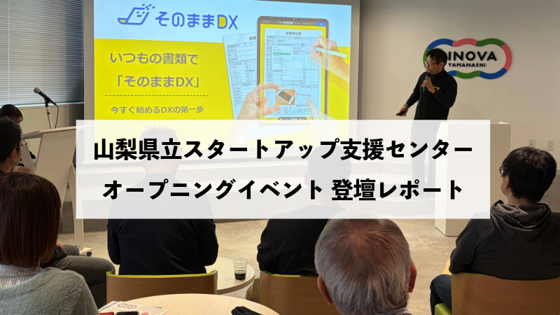 Ctブログ記事ようアイキャッチ 3