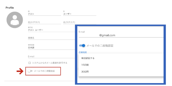 名称​未​設定 1