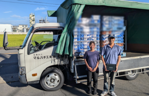 Ctブログ記事ようアイキャッチ 17 (2)