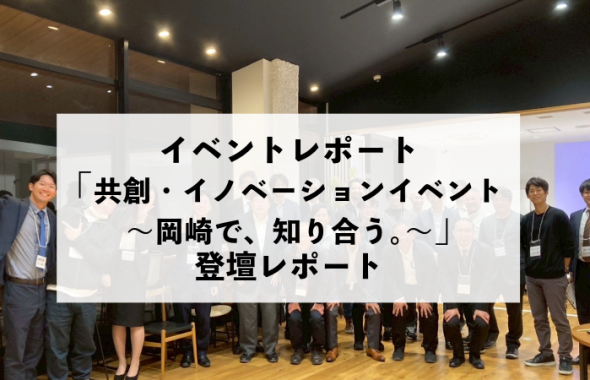 Ctブログ記事ようアイキャッチ 6