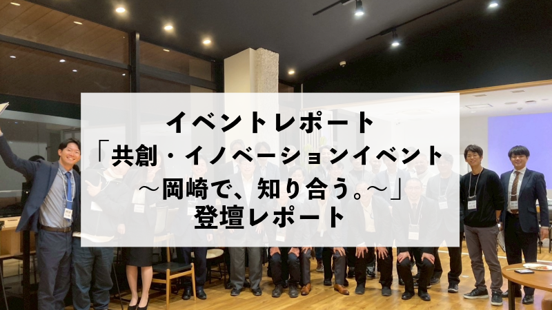 Ctブログ記事ようアイキャッチ 6