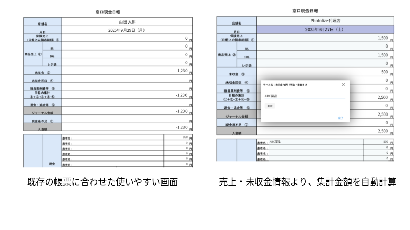 Ctブログ記事用 55 (1)