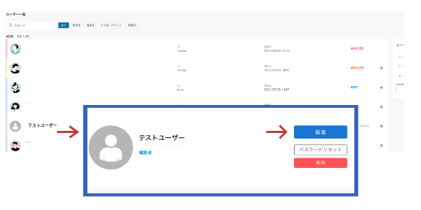 名称​未​設定 2