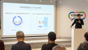 Ctブログ記事ようアイキャッチ 1