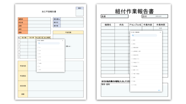 Ctブログ記事ようアイキャッチ 26 (1)