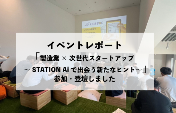 Ctブログ記事ようアイキャッチ 32 (3)