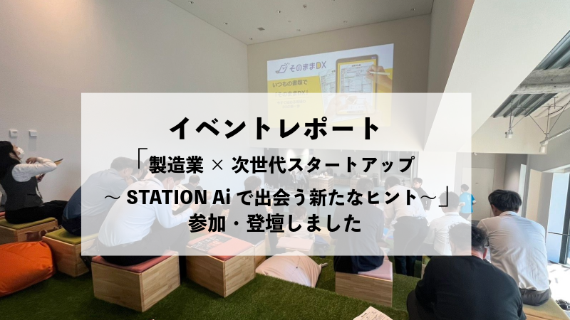 Ctブログ記事ようアイキャッチ 32 (3)