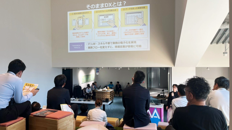 Ctブログ記事ようアイキャッチ 32 (2)