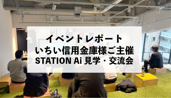 Ctブログ記事ようアイキャッチ 29