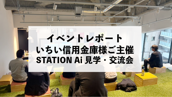 Ctブログ記事ようアイキャッチ 29