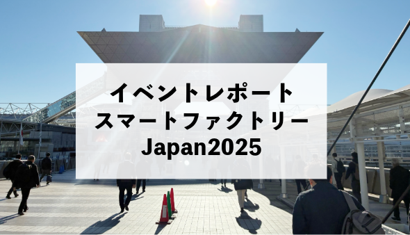 Ctブログ記事用 39