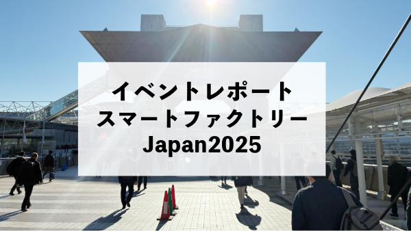 Ctブログ記事用 39