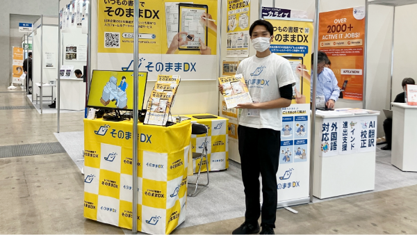 Ctブログ記事用 40