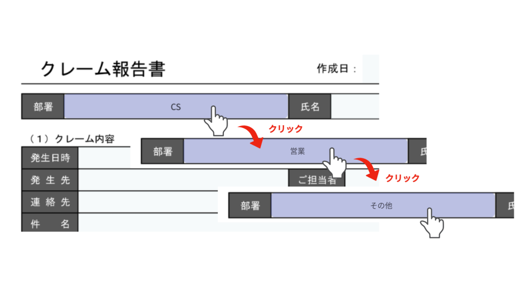 ご利用ガイド用写真 20