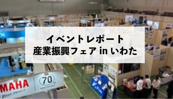 Ctブログ記事用 38 (2)