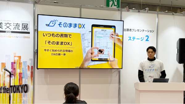 Ctブログ記事用 41