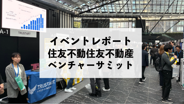 Ctブログ記事用 33